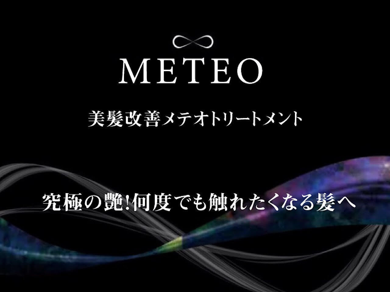 Concept4